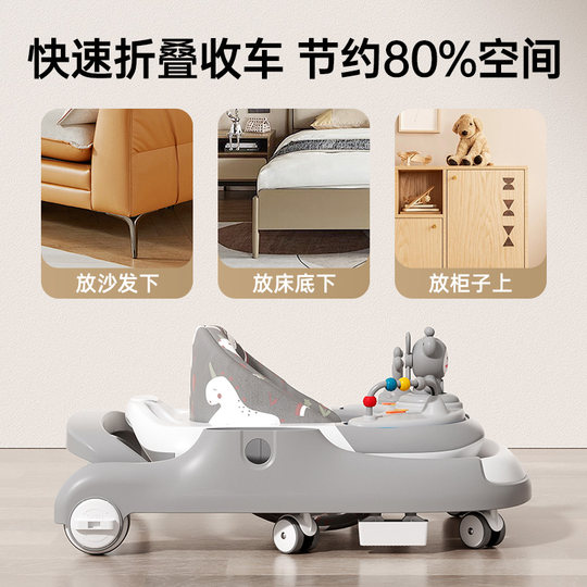 Bouncer walker is an artifact for children from 6 to 18 months old