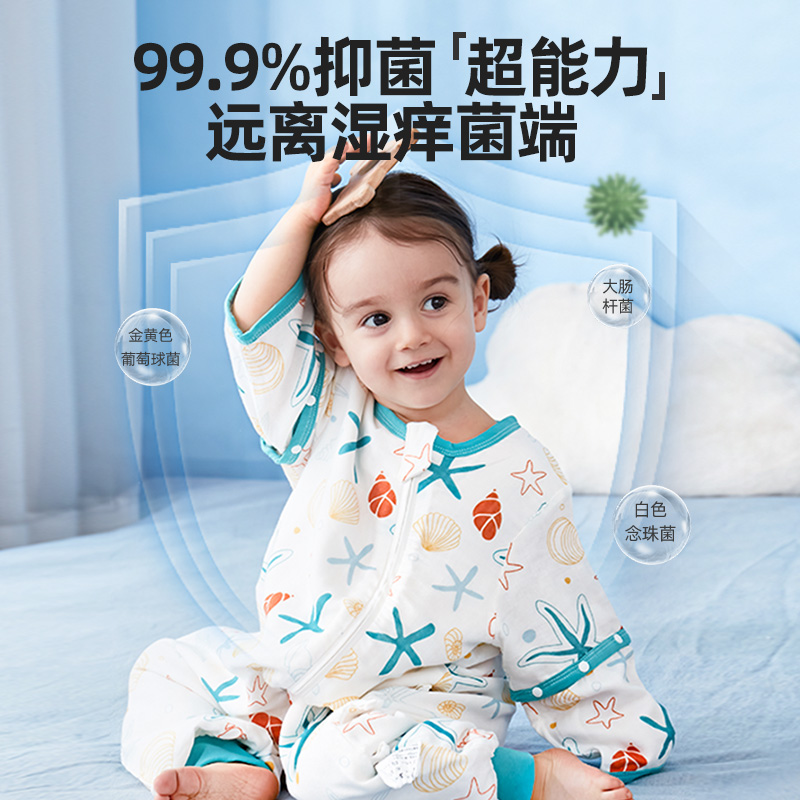 婴儿纱布睡袋春秋四季通用夏季薄款连体睡衣宝宝睡袋儿童防踢被