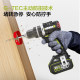 Wax 95N.m brushless electric drill WU193