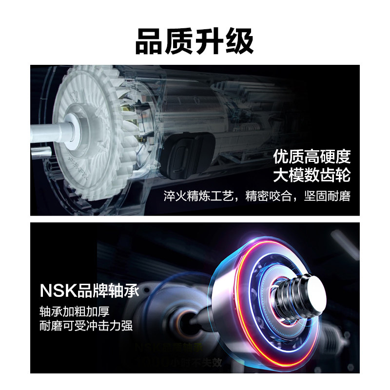 威克士无刷wu980抛光打磨角磨机 worx威克士角磨机