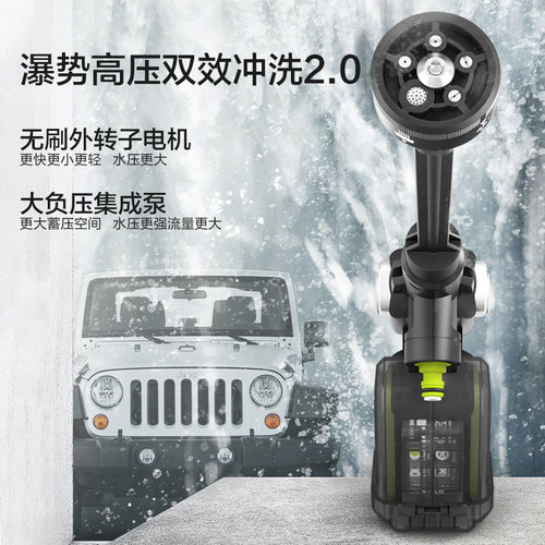 威克士锂电无线洗车机WU633家用高压便携充电式电动洗车水枪 - 图1