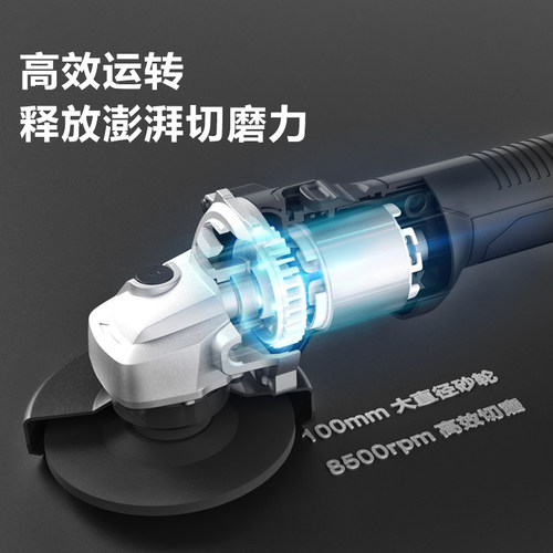 威克士锂电无刷角磨机WU805小型无线充电式电动手磨机切割打磨机 - 图0
