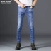 Mùa xuân và hè hè 2018 skinny cotton cotton jeans nam phiên bản Hàn Quốc của xu hướng quần skinny chân mèo phải trắng - Quần jean