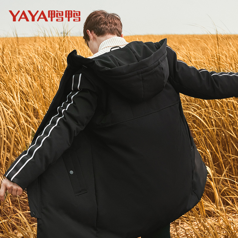 秋冬新品织带装饰男羽绒服男中长款反季冬装外套 58335 A 鸭鸭 2018 秋冬新品织带装饰男羽绒服男中长款反季冬装外套 58335 A 鸭鸭 2018