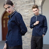 Комбинезон, кофейная униформа, короткий рукав