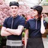 Комбинезон, кофейная униформа, короткий рукав