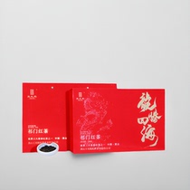 Wang Guangxi Qi door Fresh leaves black tea Red Songsong Roolonten Four Seas Lie Box 192g (4g * 48 package)