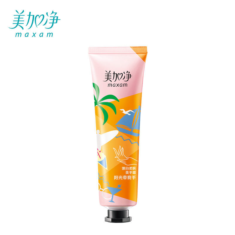 美加净女美白保湿滋润便携护手霜 美加净雷尚护手霜