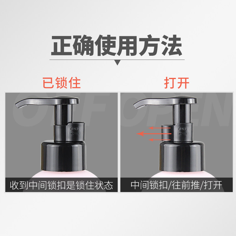 美加净滋润保湿大瓶按压女护手霜 美加净雷尚护手霜