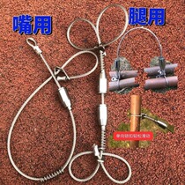 304 stainless steel press unidirectional locking head clip steel wire rope farm special