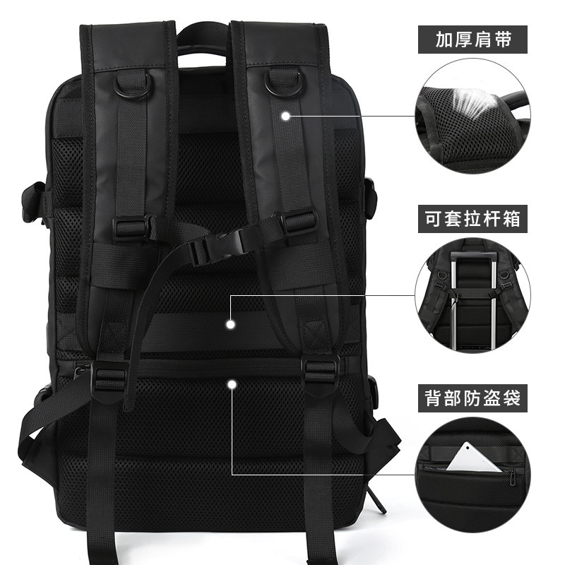 男士超大容量出差旅游行李包 轻骑者双肩背包