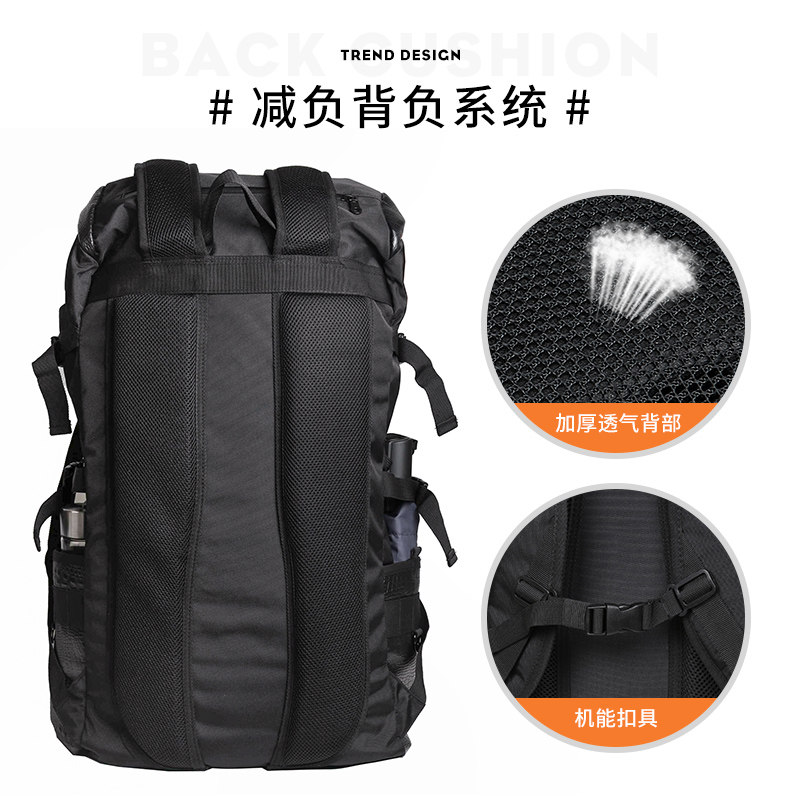 男潮牌超大容量旅行户外徒步登山包 轻骑者双肩背包