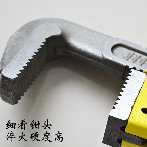 管子钳 美式重型管钳修水暖管道万能扳手14寸管钳18寸管钳 - 图0