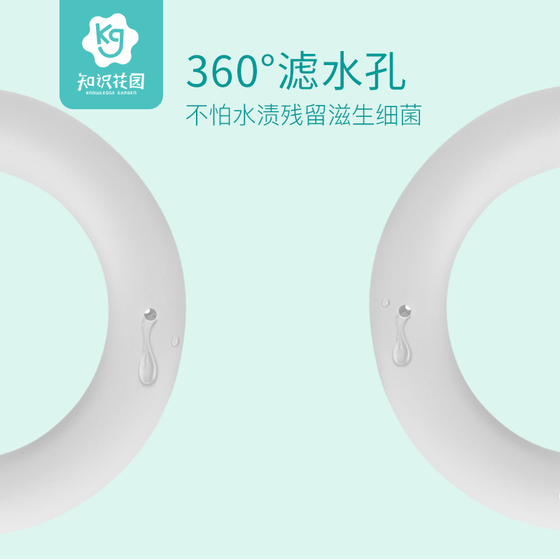 知识花园旗舰店知识花园婴儿手摇铃新生儿宝宝早教益智牙胶玩具3-6-12个月0-1岁22