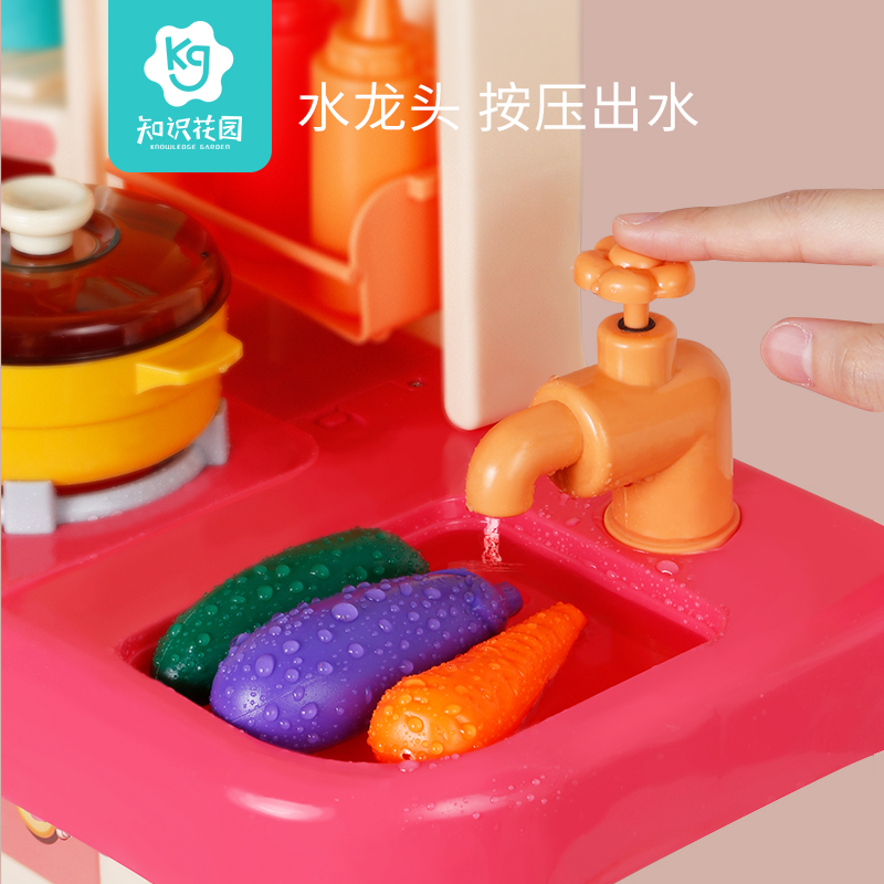 知识花园旗舰店儿童厨房玩具套装宝宝可做饭煮饭过家家烧饭小孩仿真厨具男孩女孩2