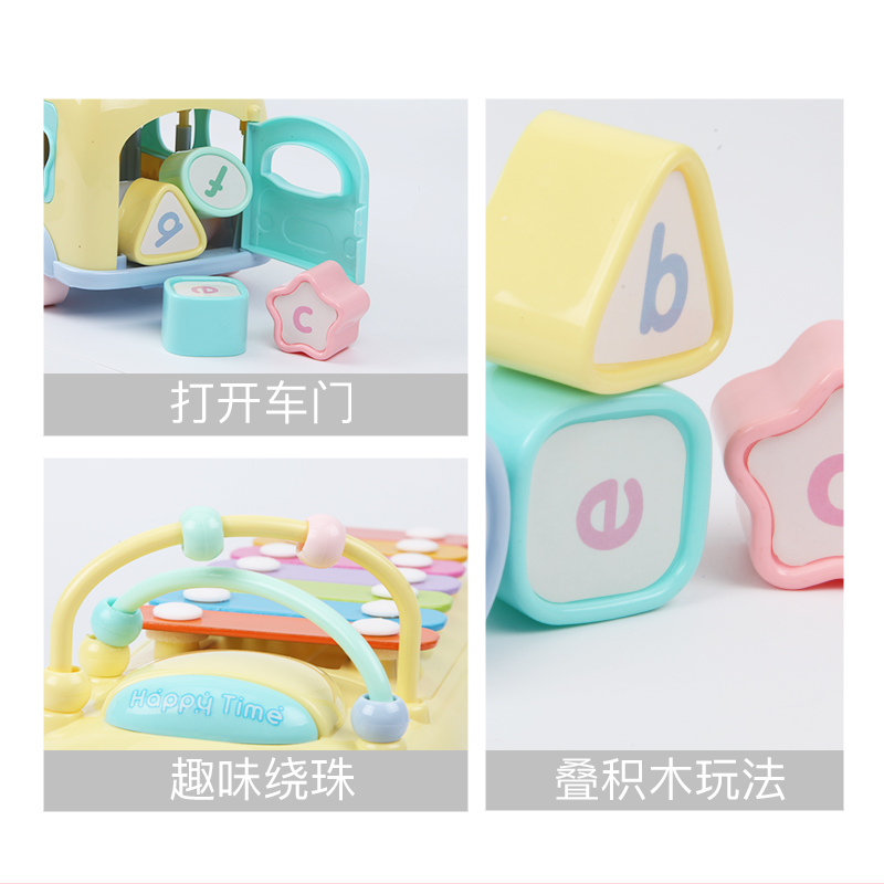 知识花园旗舰店知识花园宝宝手敲琴8-10个月音乐敲打玩具益智八音敲击乐器1~2岁2