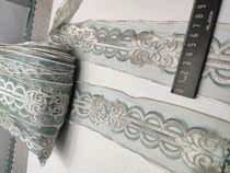 1216-5 Stocks Blemishes Lace Accessories RMB10 One catty of 0575 kg