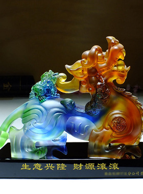 开业礼品貔貅摆件古法琉璃招财
