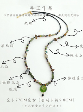 新国风上班学生都高级风通勤旅游