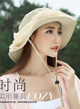 户外面纱帽男女脸纱帽防蚊防蜂