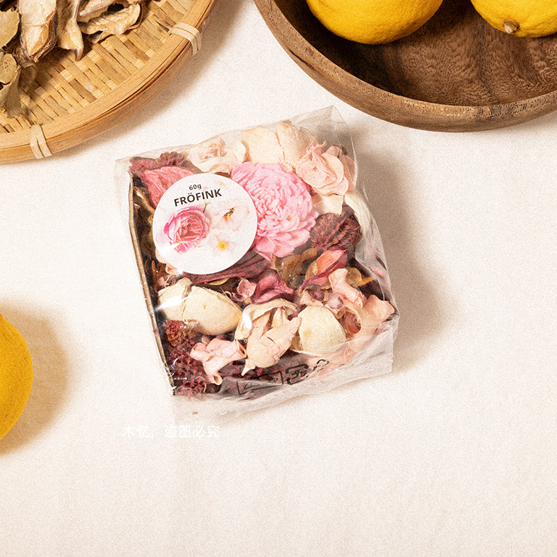 IKEA宜家多夫塔干花包混合香味植物天然芳香花瓣香薰衣柜婚房车载,淘宝优惠券,粉丝福利购,淘宝优惠卷