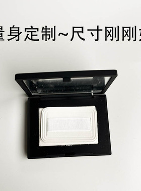 narsnars小样粉扑大白饼3g粉扑密