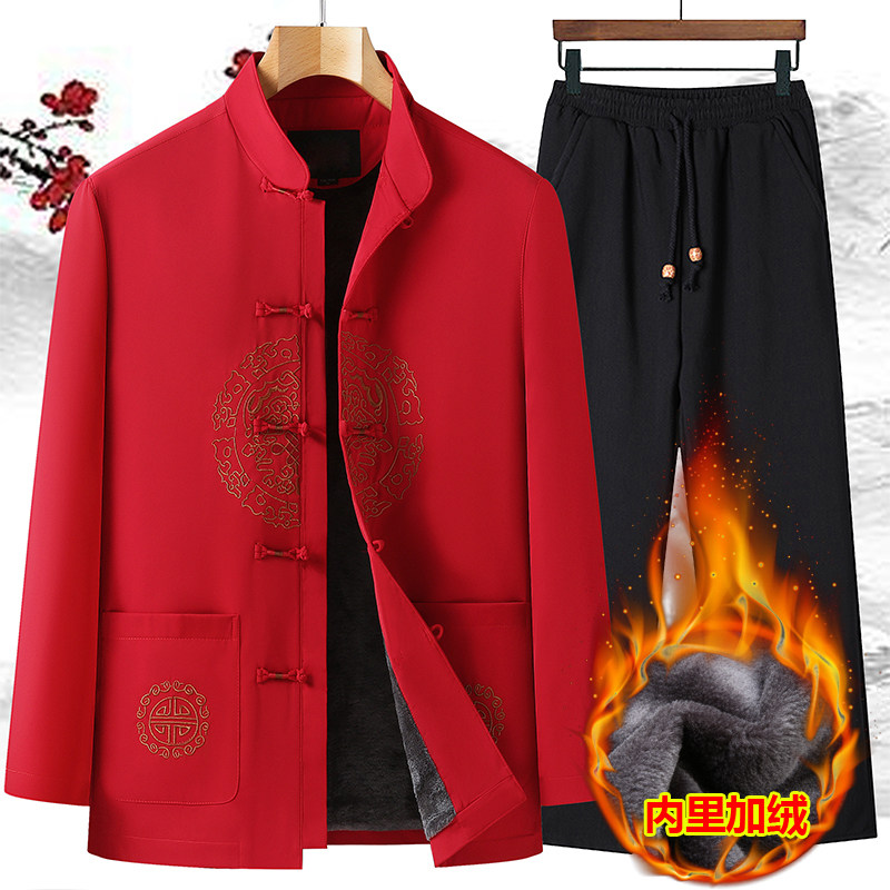 中国风冬季唐装男外套爷爷套装中老年人加绒加厚老人衣服爸爸棉衣,淘宝优惠券,粉丝福利购,淘宝优惠卷