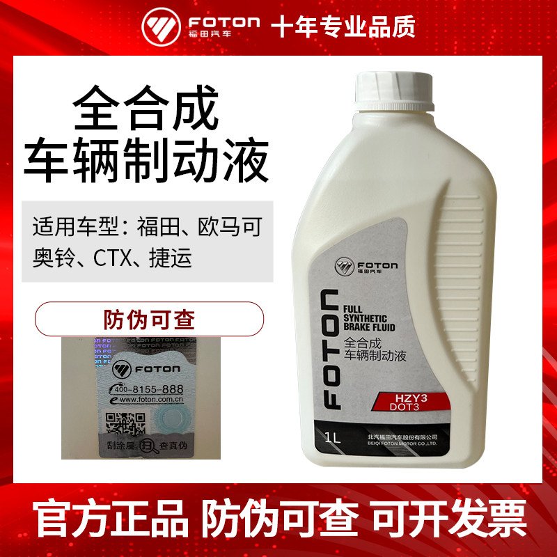 特质3 新人首单立减十元 22年9月 淘宝海外
