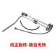 Foton original genuine fuel sensor