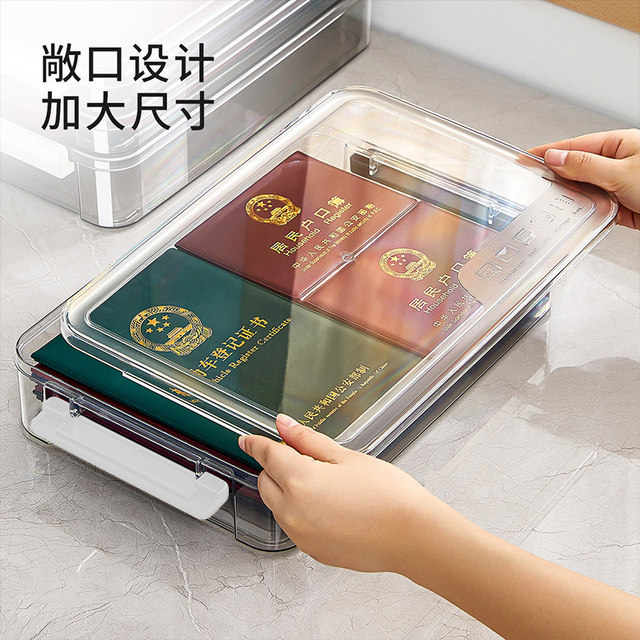 German country uses transparent certificate storage box