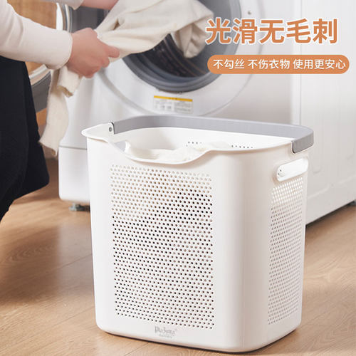 德国plazotta脏衣篮子放脏衣服卫生间洗浴室洗衣篮分区收纳筐家用 - 图2