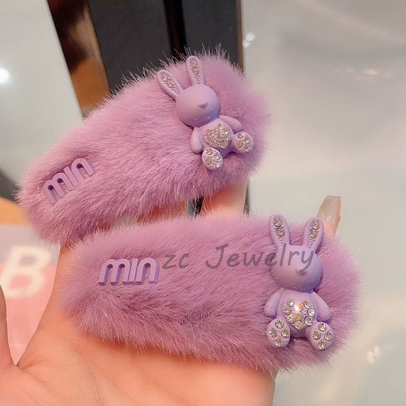 治愈系紫色发饰~ 韩版新款毛绒满钻兔子发夹高级感字母气质bb夹女,淘宝优惠券,粉丝福利购,淘宝优惠卷