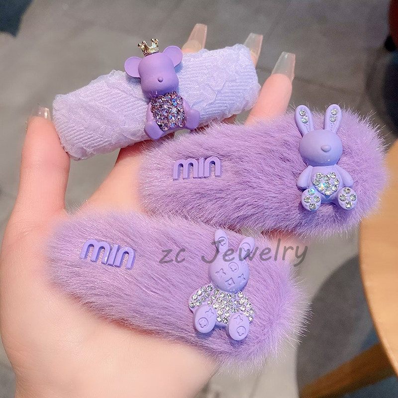 治愈系紫色发饰~ 韩版新款毛绒满钻兔子发夹高级感字母气质bb夹女,淘宝优惠券,粉丝福利购,淘宝优惠卷