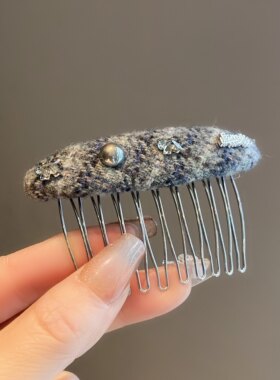 韩版东大门高级感灰色格纹闪钻插梳女甜美森系整理碎发气质发卡