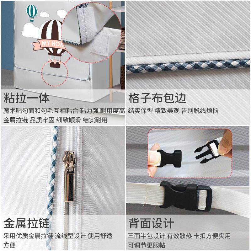 海尔10公斤EG100MATE2S洗衣机罩布防水防晒滚筒洗衣机盖布防尘罩,淘宝优惠券,粉丝福利购,淘宝优惠卷