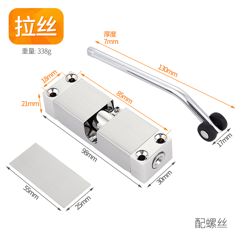 闭门器家用静音免打孔回位弹簧简易闭合器轻型随手自动关门神器 - 图0