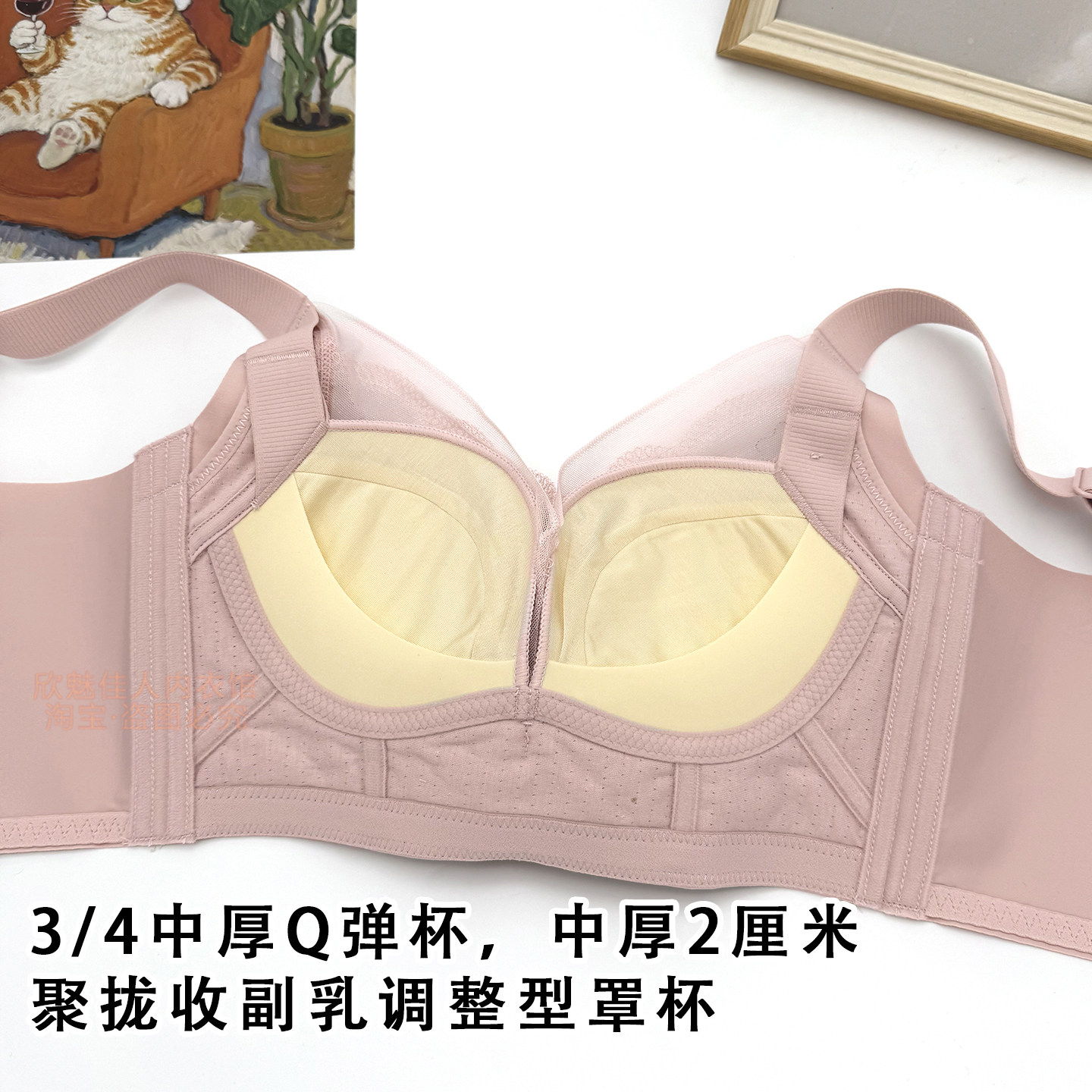 图5