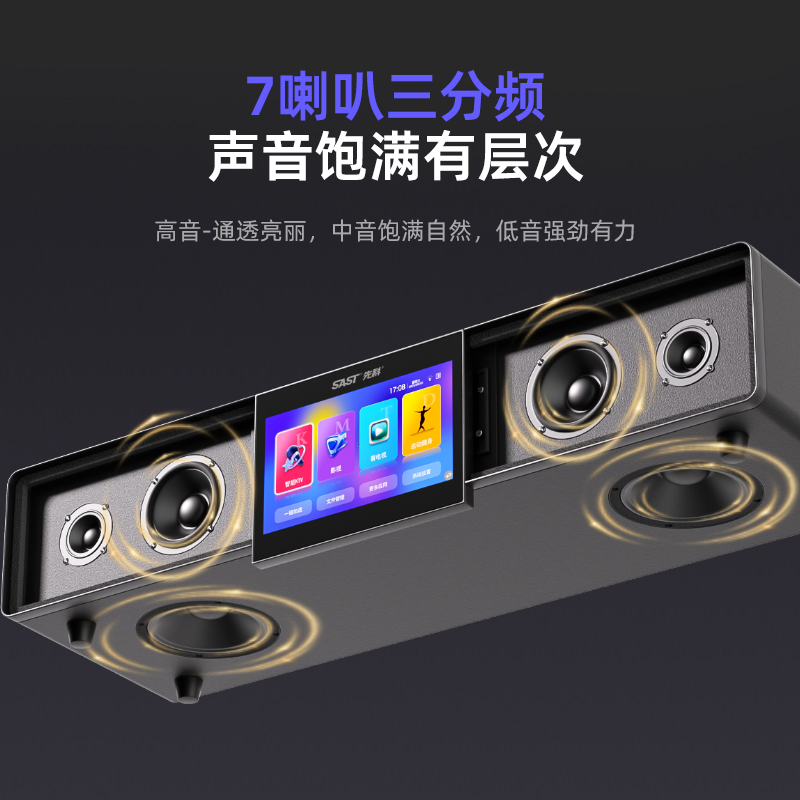 Xianke home KTV audio box integrated microphone smart karaoke machine home karaoke wireless microphone karaoke