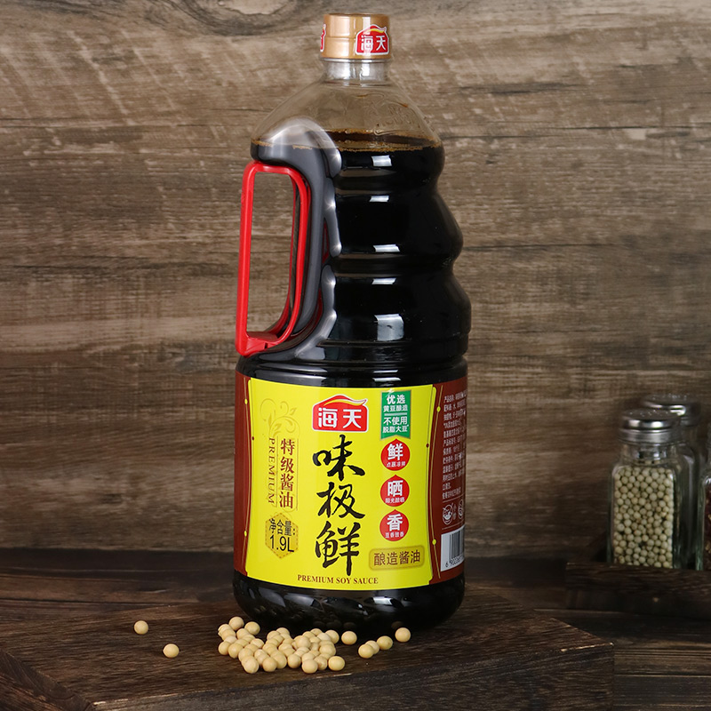 海天味极鲜酱油1.9L特级酱油小瓶迷你便携家用调味料生抽酱油-图0