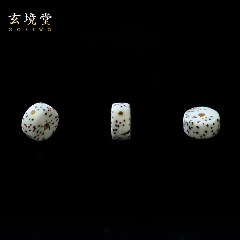 海南原脂白星月菩提子藏式直切药片11x6mm正月单圈手串文玩佛珠 - 图1