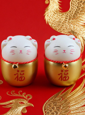2026年新款福字招财猫插花摆件