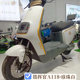 Luhao A107 rear shelf tail commander 118 tail