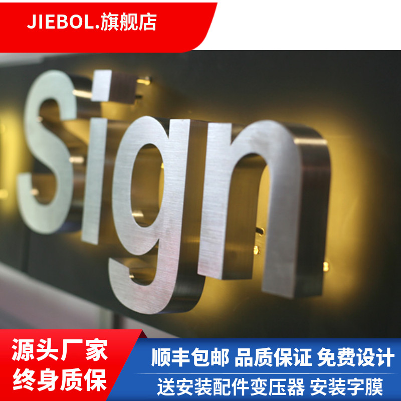 图5