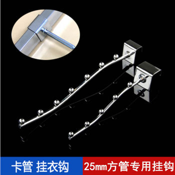 Stall clothes hanger folding portable street stall clothes display rack shelf shelf sell clothes artifact indoor clothes rack drying rack