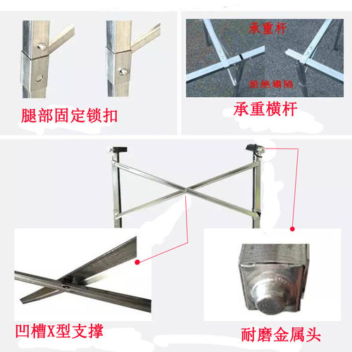 地摊架子摆摊折叠展示货架地推架多功能夜市地摊折叠桌便携式伸缩 - 图2