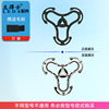 FS905 shaver head cover holder