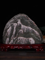 Taishan Stone