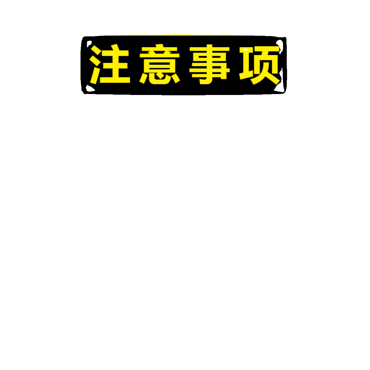 2024新年龙年春节整形医美美业早安问候日签人物大气海报PSD模板 - 图3