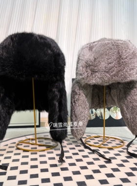 真毛户外防寒男女同款加厚真皮草兔毛护耳帽雷锋帽滑雪防风帽