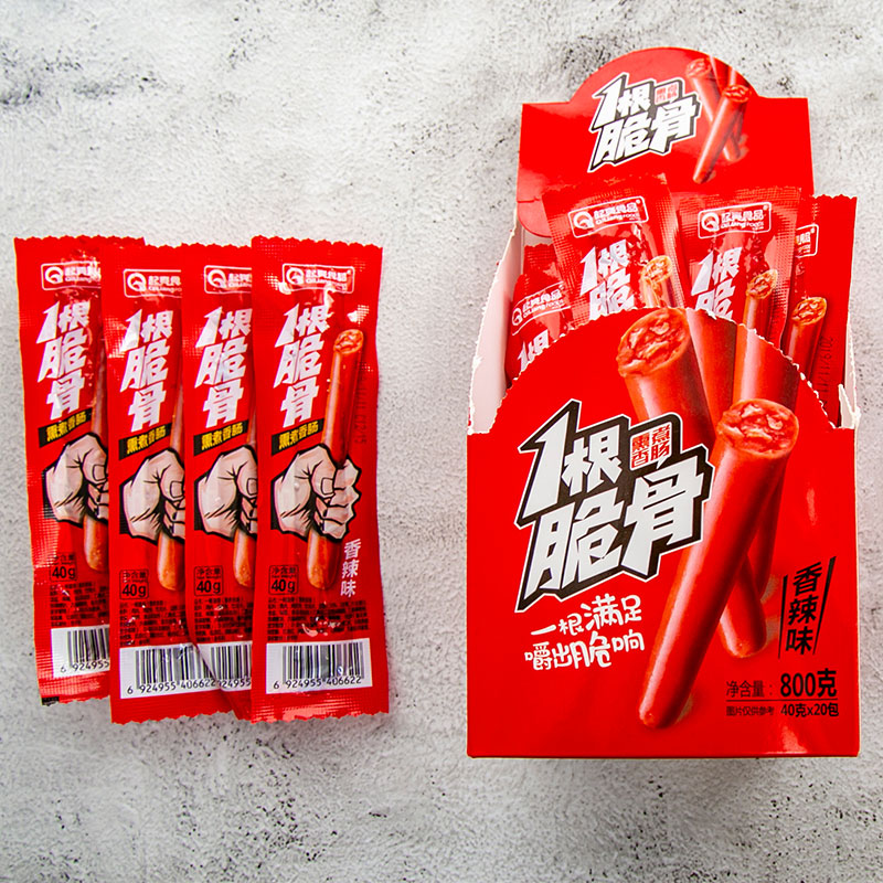 起亮一根烤肠奥尔良即食肉肠火腿肠 享皇食品香肠/腊肠